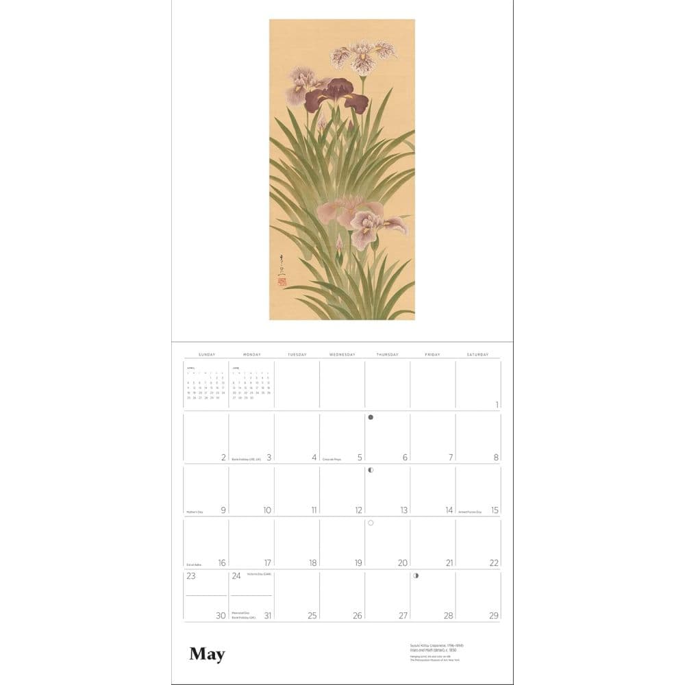 Japanese Scrolls and Screens 2027 Wall Calendar Third Alternate Image