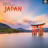 image Japan 2025 Wall Calendar Main Product Image width=&quot;1000&quot; height=&quot;1000&quot;