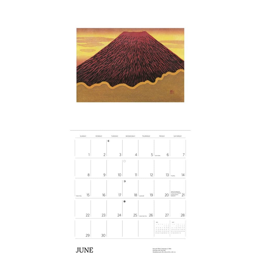 Ohtsu Serenity 2025 Wall Calendar Third Alternate Image width="1000" height="1000"
