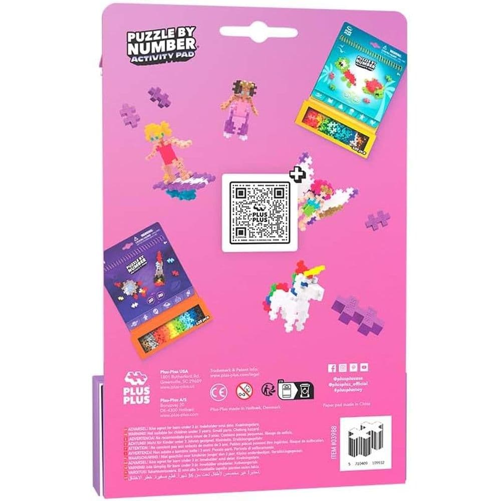 Activity Pad Fairy Tale Fifth Alternate Image