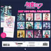 image Hatsune Miku 2027 Mini Wall Calendar First Alternate Image