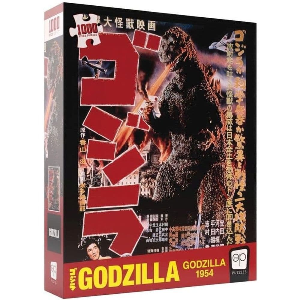 Godzilla Classic GO! Exclusive 1000 pc Puzzle Main Product Image