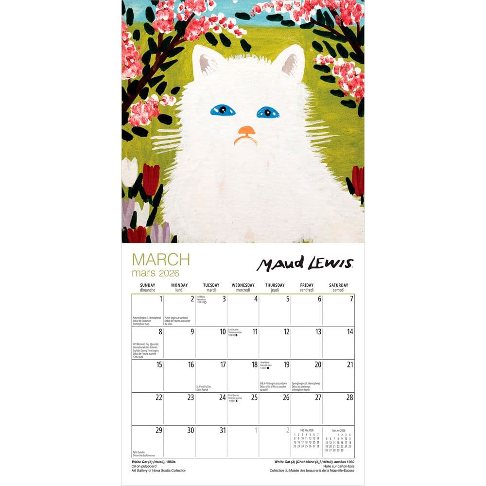 Lewis 2026 Mini Wall Calendar 
Second Alternate Image