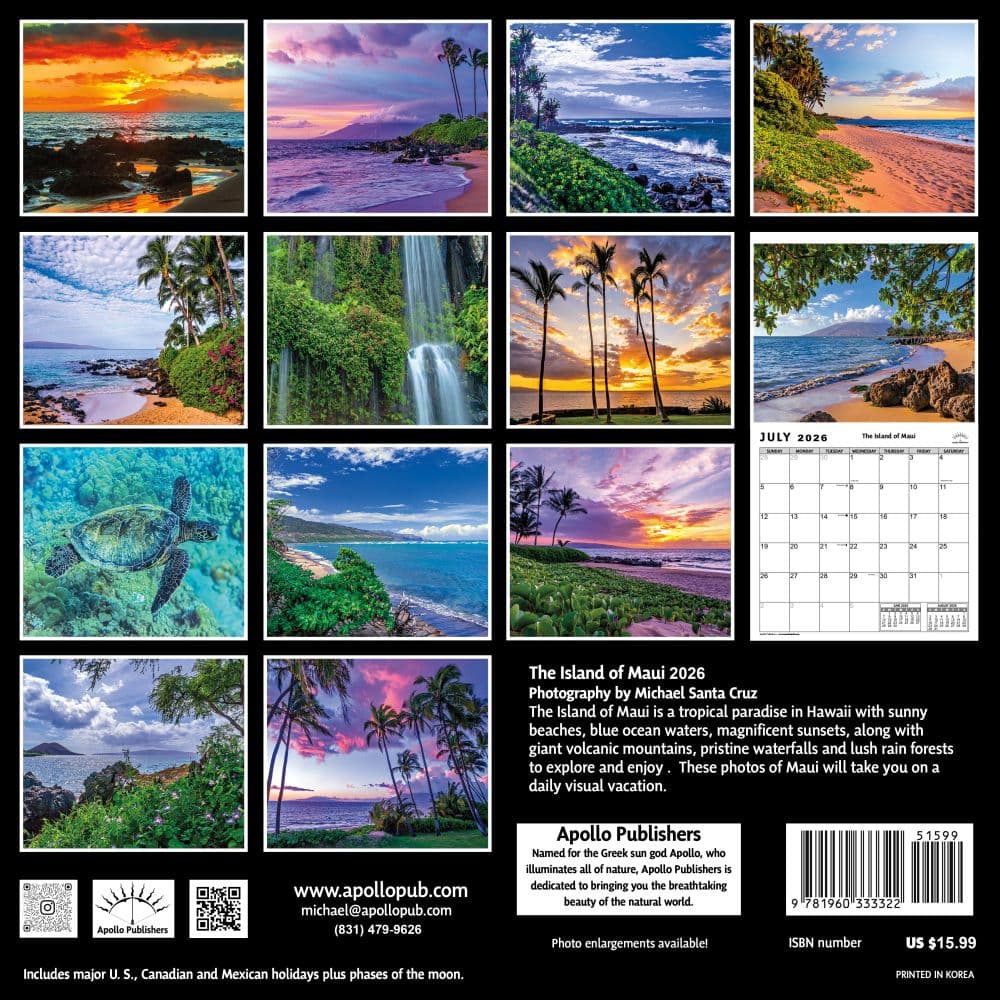 Island of Maui 2026 Wall Calendar First Alternate Image