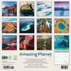 image Amazing Planet 2025 Wall Calendar