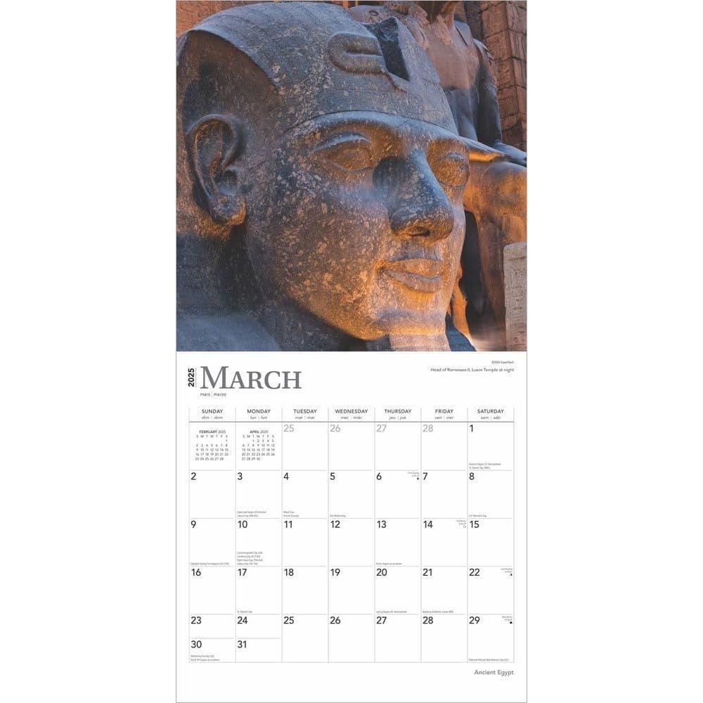 Ancient Egypt 2025 Wall Calendar Second Alternate Image