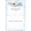 image Heavenly Harmony Boxed Christmas Cards Second Alternate Image