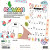 image Kawaii 2025 Wall Calendar