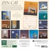 image Zen Cat 2024 Wall Calendar back