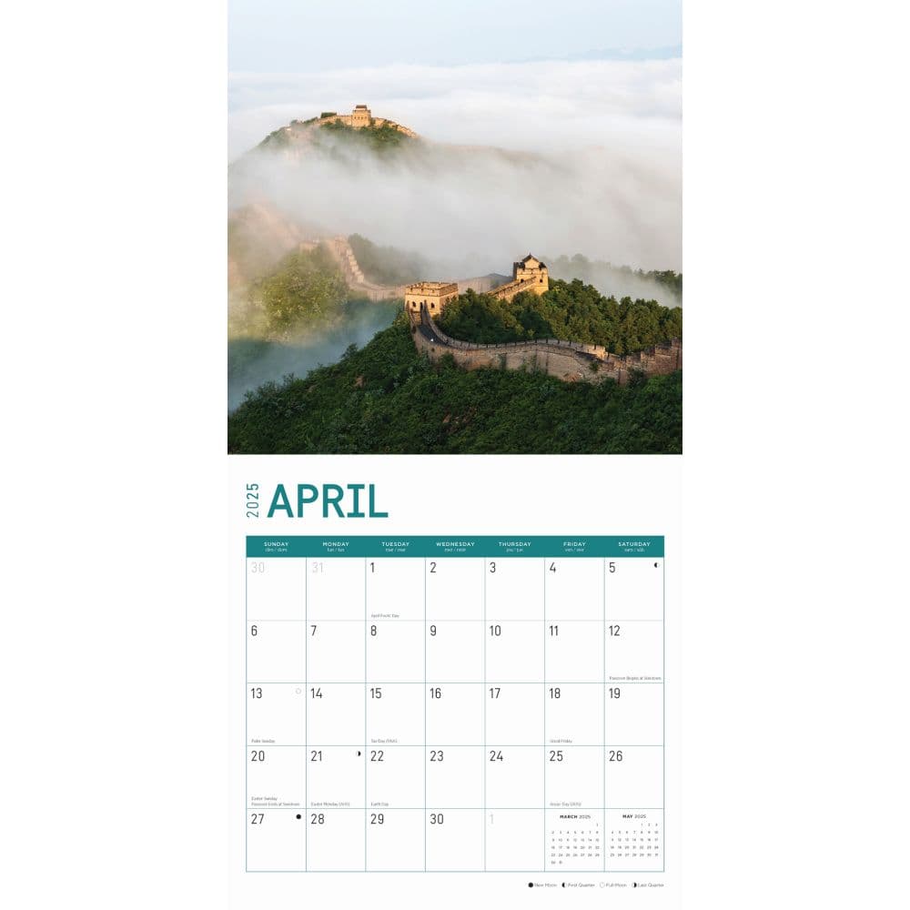 China 2025 Wall Calendar Second Alternate Image width=&quot;1000&quot; height=&quot;1000&quot;