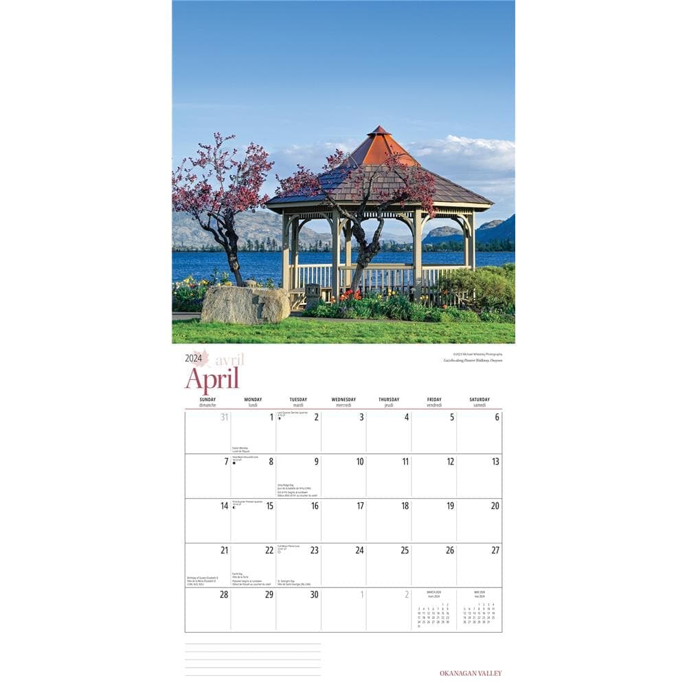 Okanagan Valley 2024 Wall Calendar