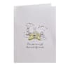 image Etched Pet Sympathy Card Sixth Alternate Image width=&quot;1000&quot; height=&quot;1000&quot;