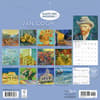 image Van Gogh 2026 Wall Calendar First Alternate Image