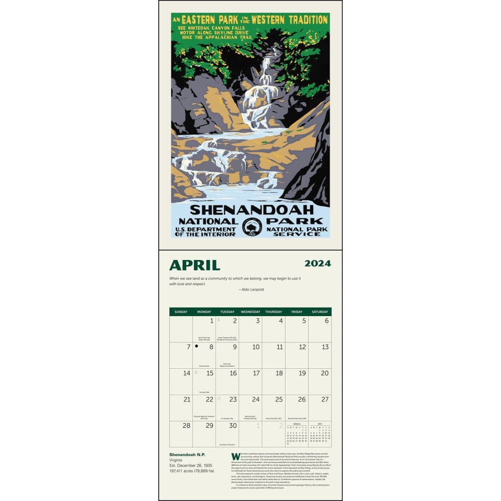 National Parks WPA Grid 2024 Wall Calendar