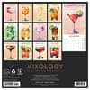 image Mixology 2026 Wall Calendar
