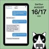 image Texts from Mittens the Cat 2025 Desk Calendar Alt3