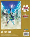 image Legend of Zelda Skyward Sword 1000 Piece Puzzle First Alternate Image width=&quot;1000&quot; height=&quot;1000&quot;