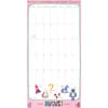 image My Family Organiser 2026 Wall Calendar Third Alternate Image