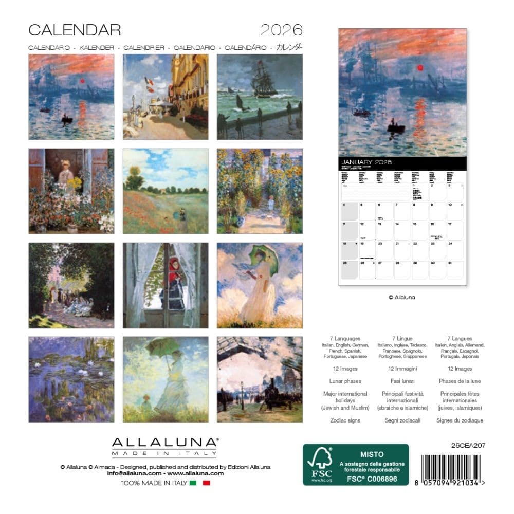 Monet 2026 Mini Wall Calendar First Alternate Image