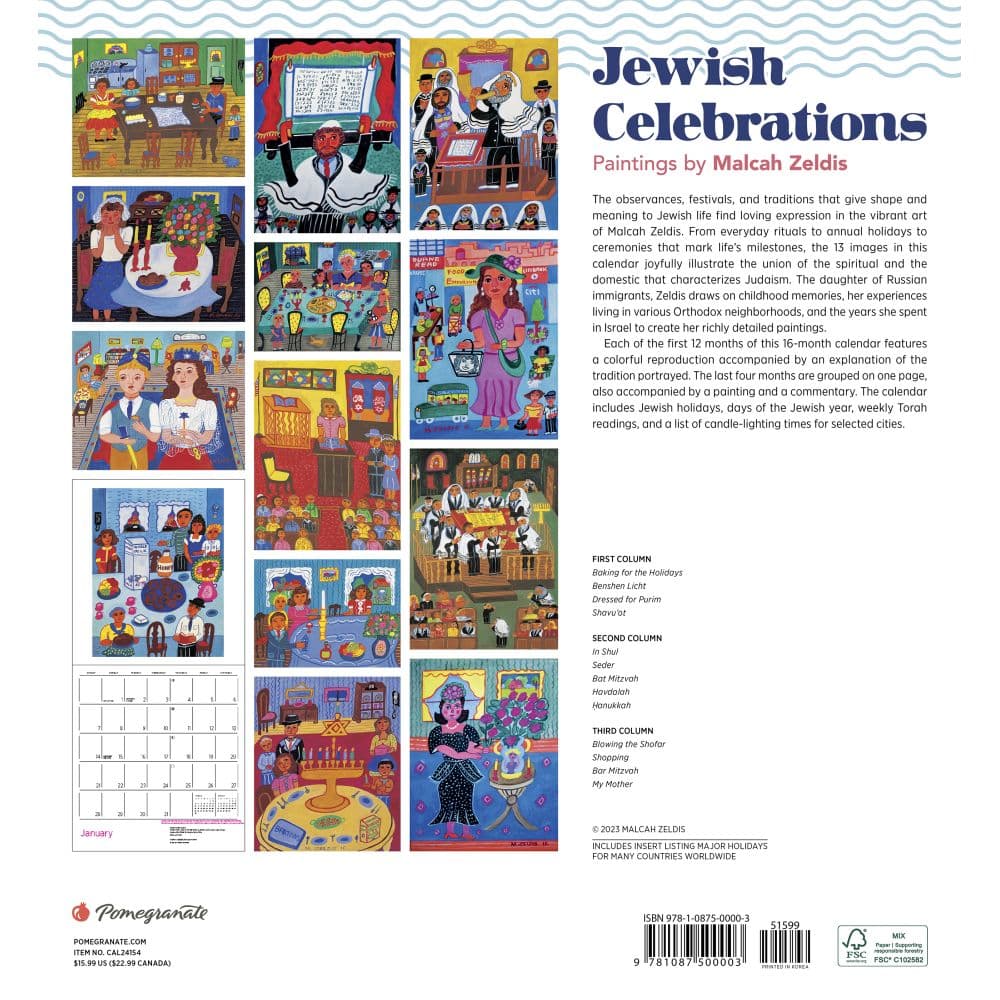 Jewish Celebrations 2024 Wall Calendar_ALT1