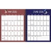 image Sarahs Scribbles 16 Month Weekly 2026 Planner Third Alternate Image
