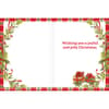 image Christmas Deliveries by Susan Winget Classic Cards