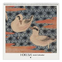 image Hokusai Square 2026 Wall Calendar