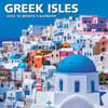 image Greek Isles 2024 Wall Calendar Main Product Image width=&quot;1000&quot; height=&quot;1000&quot;