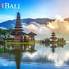 image Bali 2024 Wall Calendar Main Product Image width=&quot;1000&quot; height=&quot;1000&quot;