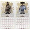 image Mortal Kombat 2026 Wall Calendar Fifth Alternate Image