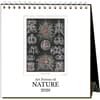 image Art Forms of Nature 2026 Easel Desk Calendar Main Product Image