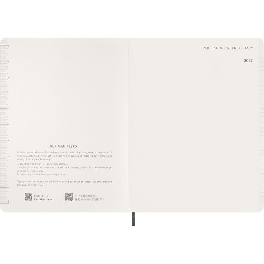 Myrtle Green 2027 Weekly Planner Sixth Alternate Image