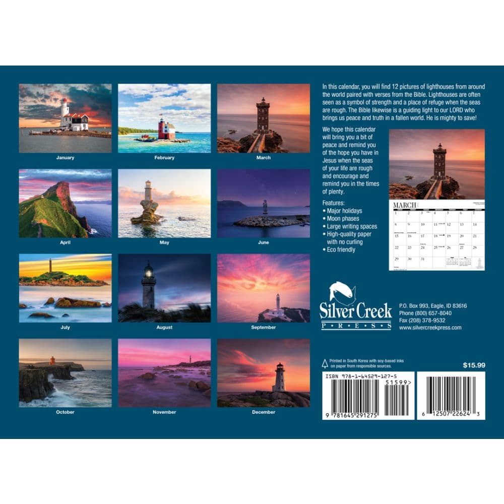 Guiding Lighthouse 2026 Wall Calendar First Alternate Image
