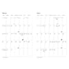image Van Gogh Cafe 2026 Pocket Planner Third Alternate Image