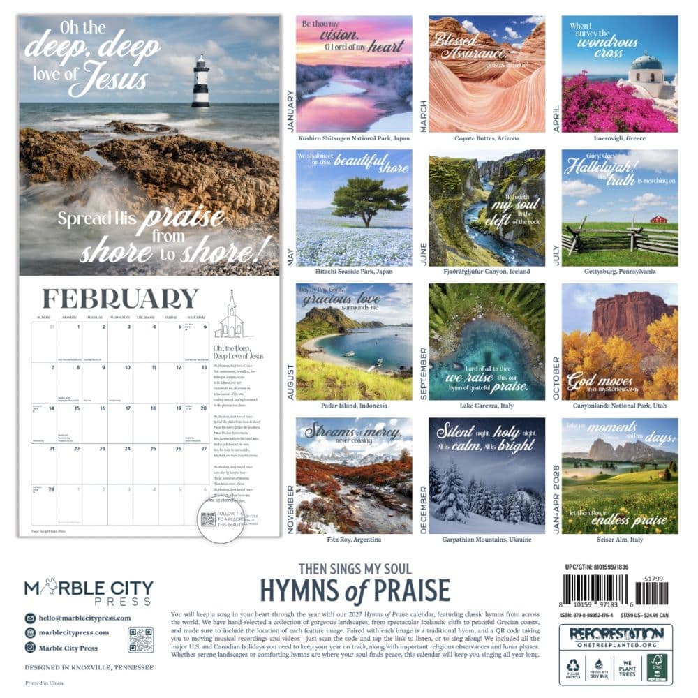 Hymns 2027 Wall Calendar First Alternate Image