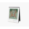 image Travel Sketchbook 2026 Easel Desk Calendar Third Alternate Image