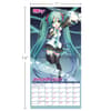 image Hatsune Miku 2027 Mini Wall Calendar Fourth Alternate Image