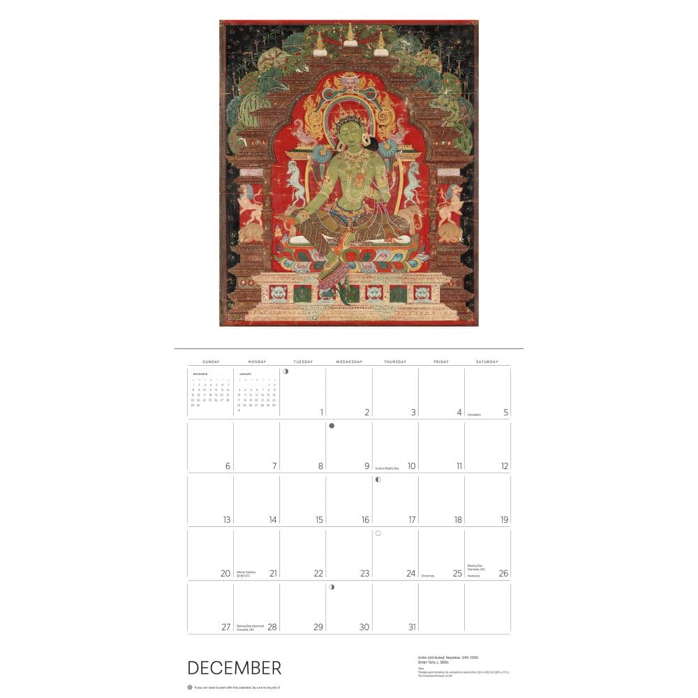 Buddhist Mandalas 2026 Wall Calendar Fifth Alternate Image
