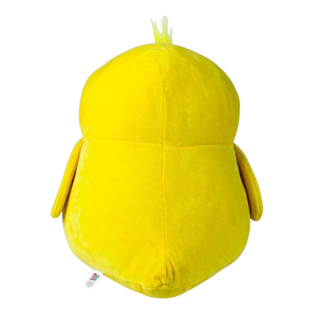 Kobioto Duck Supersoft Plush Fourth Alternate Image