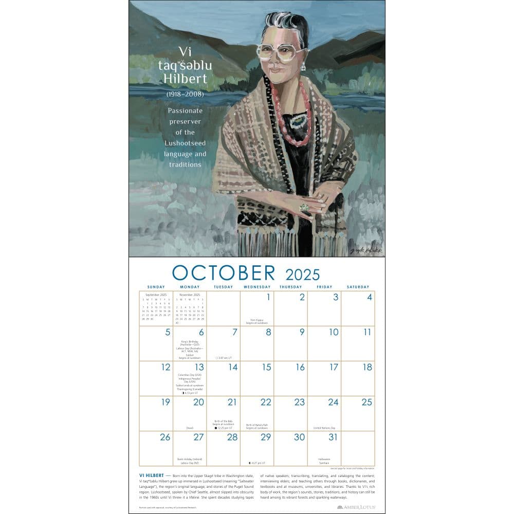 Women Who Rock Our World 2025 Wall Calendar Third Alternate Image