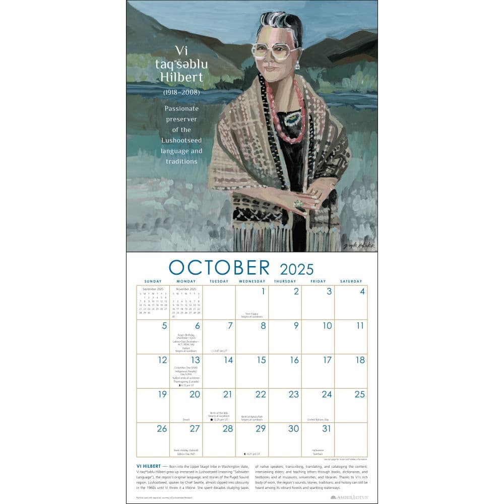 Women Who Rock Our World 2025 Wall Calendar Second Alternate Image width=&quot;1000&quot; height=&quot;1000&quot;