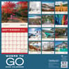 image Where to Go by Travel Leisure 2024 Wall Calendar First Alternate Image width=&quot;1000&quot; height=&quot;1000&quot;