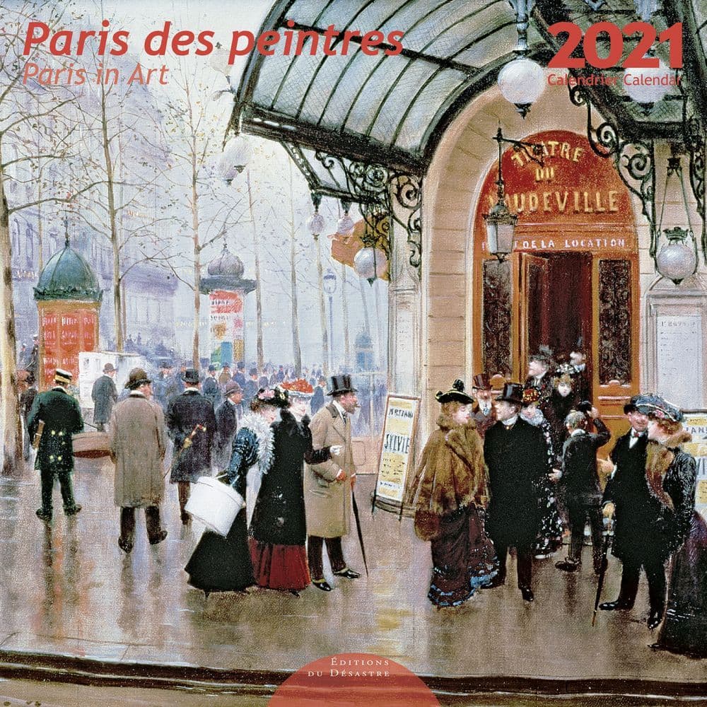 2021 Paris des Peintres EdD Wall Calendar