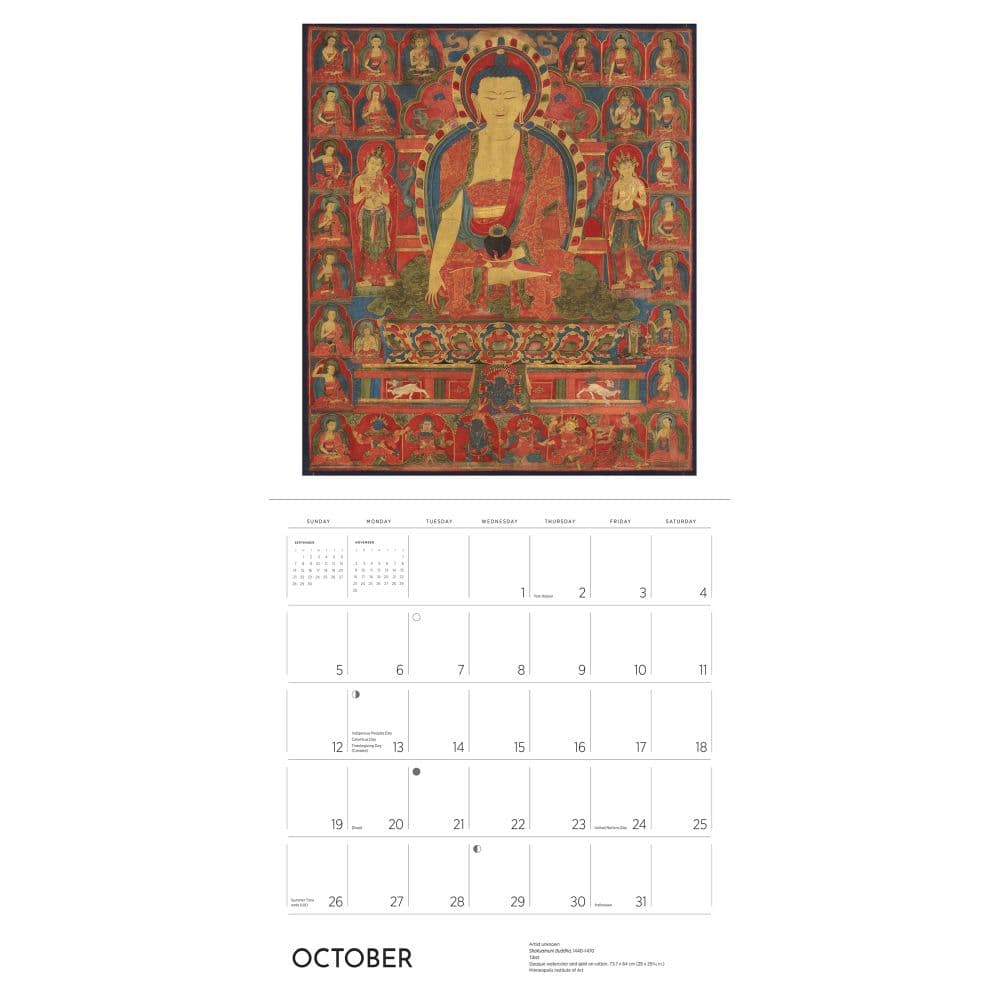 Buddhist Mandalas 2025 Wall Calendar Second Alternate Image width="1000" height="1000"