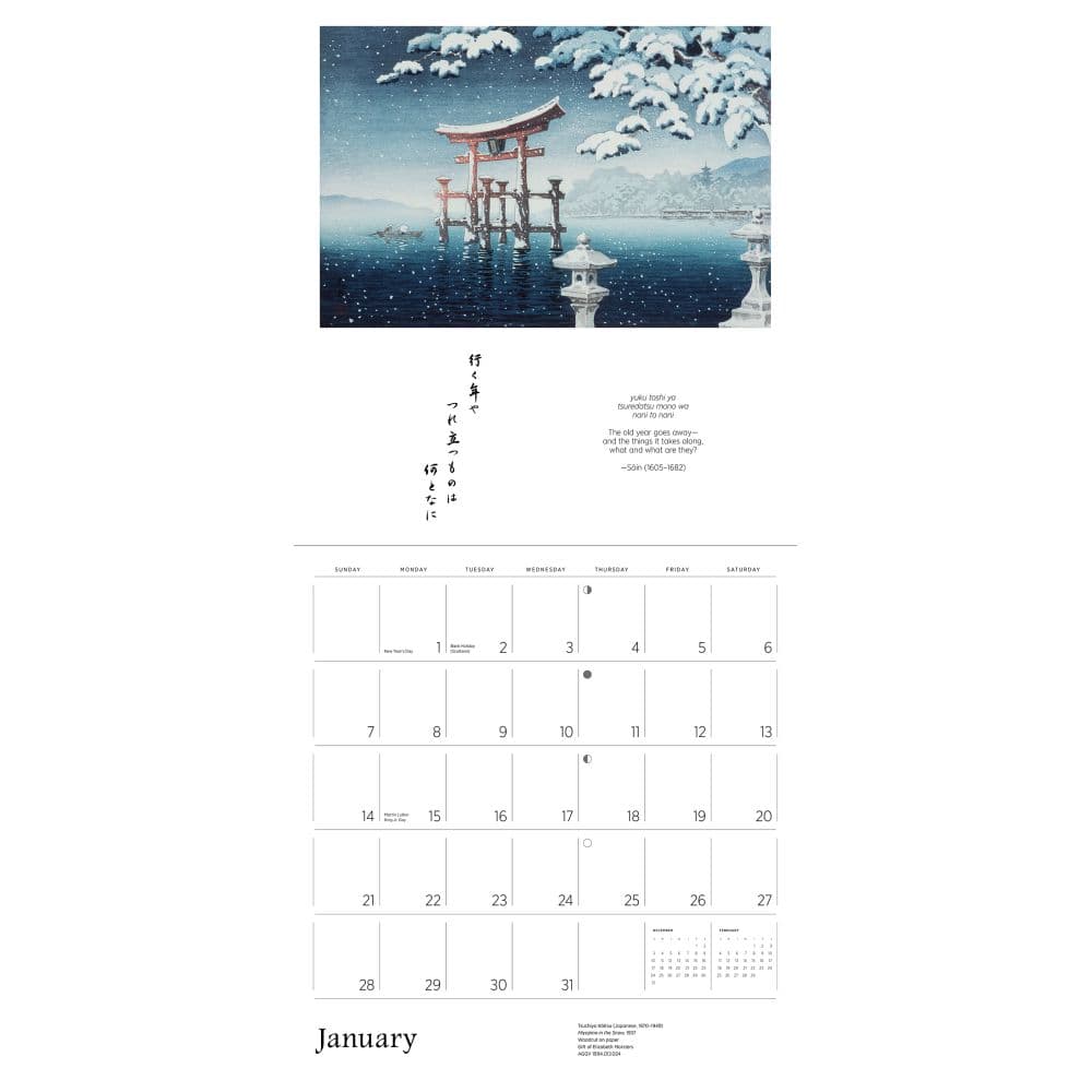 Haiku Japanese Art & Poetry 2024 Wall Calendar