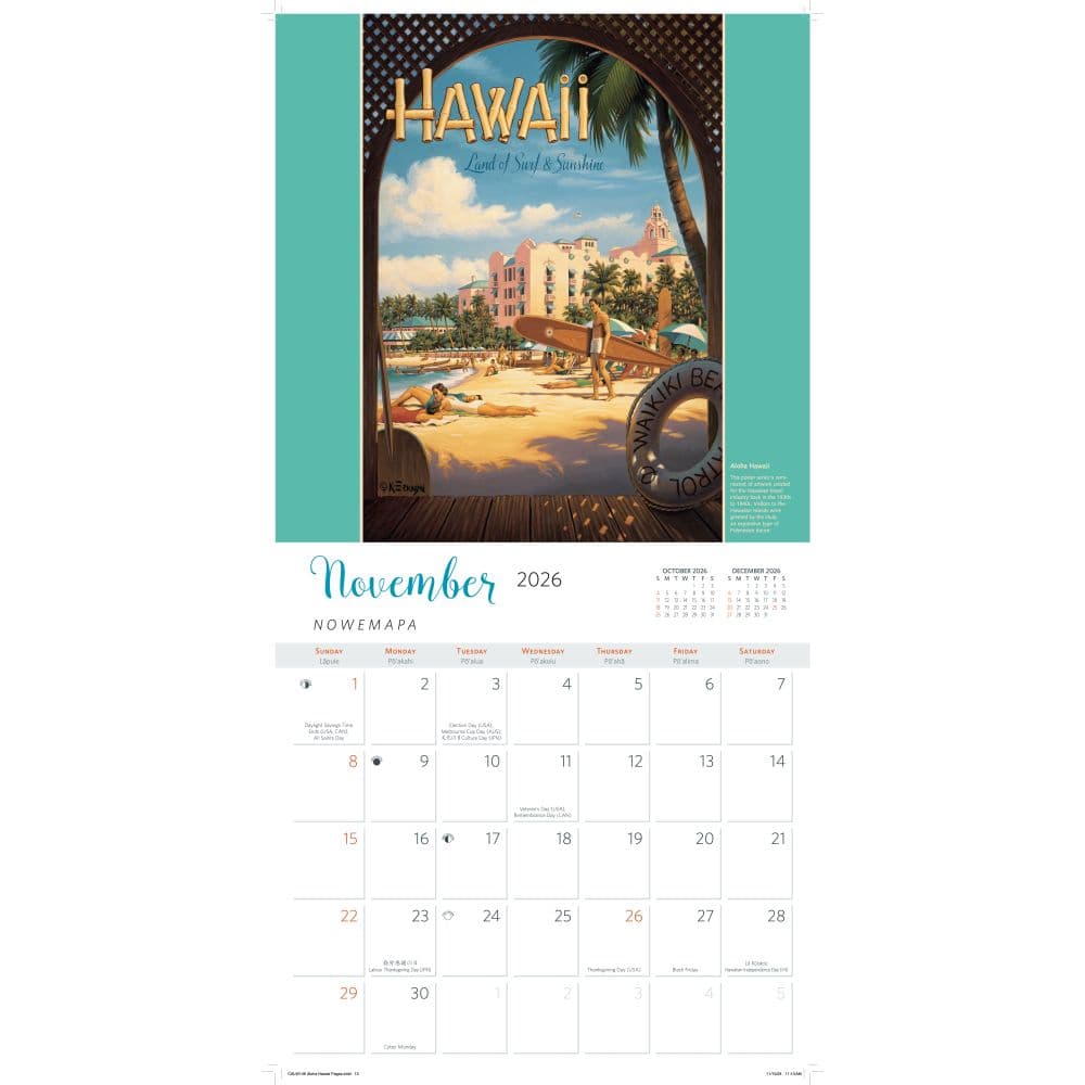 Hawaii 2026 Wall Calendar Second Alternate Image