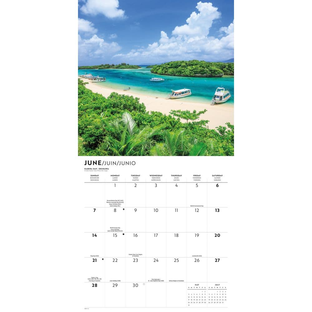Japan 2026 Wall Calendar Third Alternate Image