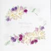 image Flowers &amp; Lilac Sympathy Card First Alternate Image