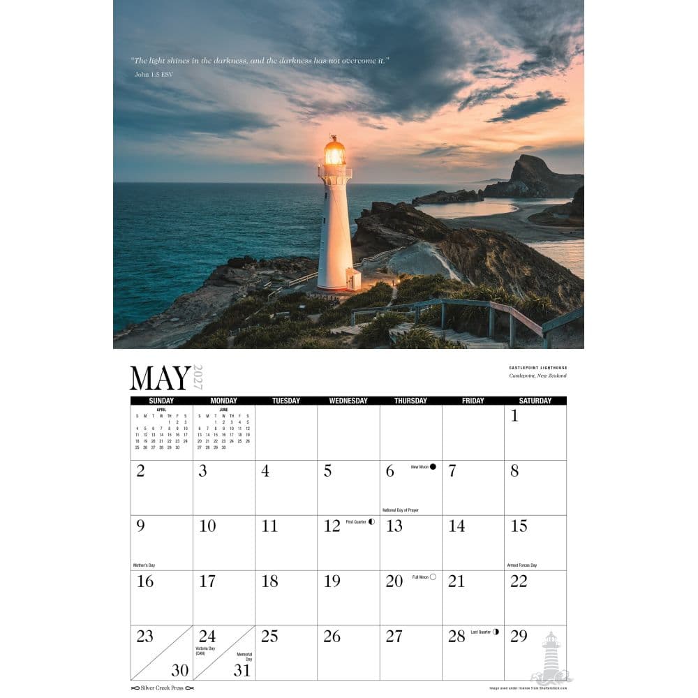 Lighthouse 2027 Wall Calendar Second Alternate Image