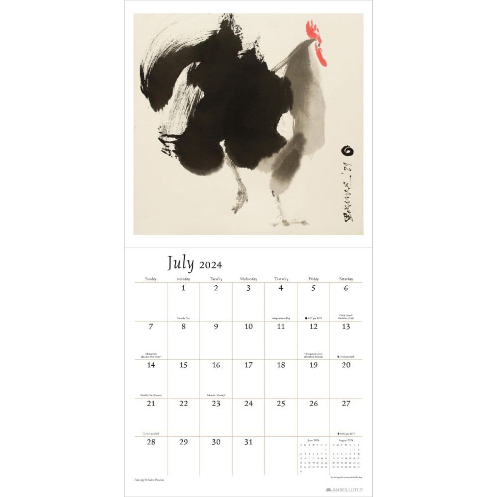 Artful Chicken 2024 Wall Calendar